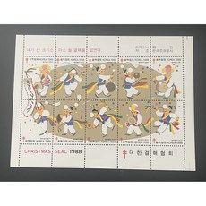1993 크리스마스 씰 야생화2종 1개 상품 이미지