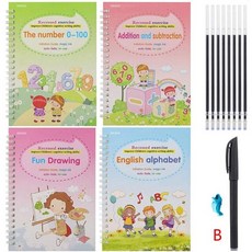 몬테소리따라쓰기