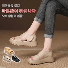 베어파우부츠-추천-상품
