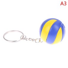 비치볼주문제작