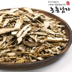 람셋