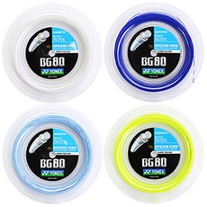 2468e8a7d761a27176d58bc886ccdaed81c177b28eddbe83fdc5801c5cb2.jpg