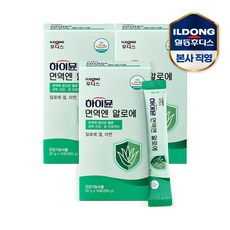 일동후디스 하이뮨 면역엔 알로에 14p 280g 3개, 20g