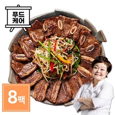 (G)빅마마 이혜정의 맛있는 LA갈비 400g x 8개, 9개