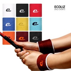 에코리즈 뉴EL 2단 짧은밴드 손목아대 싱글 롱밴드 손목보호대-뉴EL 2단 짧은밴드 색상랜덤, 단일상품