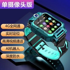 e730b7bacf8cca5599d95592983e146bd025551bfde3a2cc97e9c1adcc41.jpeg