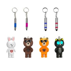 VJSKVLS 자동차 정전기제거 2세대 정전기 키홀더 키링 방지 재고834EA fun*55479eb, 2세대_블루, 1개