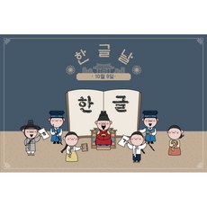 퇴임식영상