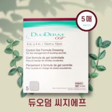 0d9adc1726b37e9c2c6fffebc6bfe233525ac8d1f5eba3dbac32d2185c00.png