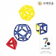 브레인숲매쓰스틱