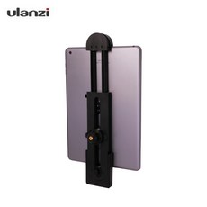 울란지 U 패드 알루미늄 태블릿 삼각대 마운트 홀더 클램프 콜드 슈 iPad 프로 iPad PC 미니 스포츠 카메라|라이브 삼각대|, 1개, Black, 단일