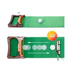 그린퍼팅마스터