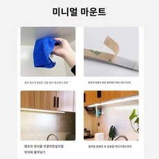 등잔대