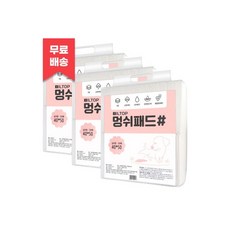 멍쉬패드 실속형 15g 360매 (40x50cm) 강아지 소형 배변패드, 멍쉬패드 실속형 15g 360매 (40x50cm) /강, 1개 - 멍쉬패드