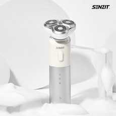 센지트 수염트리머 전동면도기 전기 휴대용 미니 남자 남성 청소년 자동 방수면도기, M2