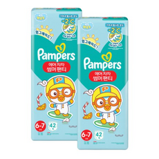 팸퍼스에어차차썸머팬티여름기저귀6-7단계(15~25kg)