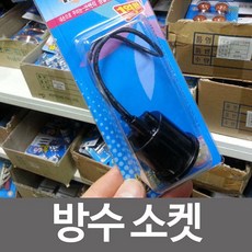 //상품명