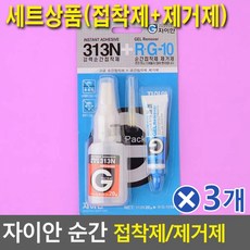 bcd850585bb0d595fadf5fa41bef8d41ea92f6ebc6c6b8d9dc08b1c5c396.jpg