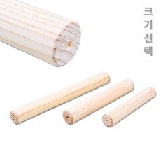 국산 원목 밀대 ( 요가봉 국수밀대 홍두깨 칼국수 나무밀대 밀가루 반죽 만두피만들기 홈베이킹 ), 1개