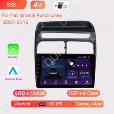 피아트 자동차 2din 13 리네아 DVD 내비게이션 8GB 플레이어 GPS 멀티미디어 2007-2012 푼토 128GB DSP 카플레이 자동 안드로이드 그란데 라디오 없음, 13) SS8 C