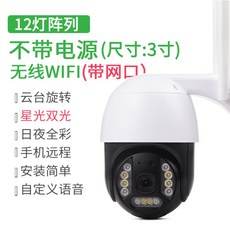 a828b2881bcb174b38e30eef37433fb68dde6dad08f0d900a80b36768761.jpg