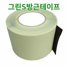 방근시트 TOP01