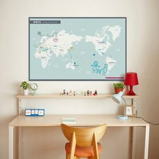 만국기네임스티커