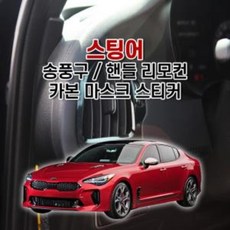dsx-a410bt핸들리모컨
