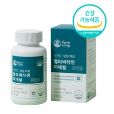 뇌불균형