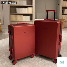 폴리카보네이트 연예인 캐리어 공항 해외여행 가벼운 튼튼한 20 22 24 26 인치