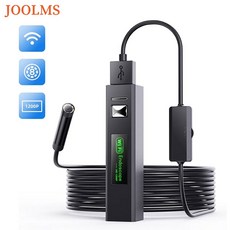 8 0mm 와이파이 HD 내시경 720P 무선 보어스코프 USB 차량 검사 뱀 카메라 아이폰호환 안드로이드 화웨이 PC 태블릿용, 5.5mm soft cable, 1m, 1개