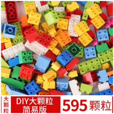 863b291ec0696e60b22f02dafcbed7dcfced952b2185562d19af608bfd62.jpg