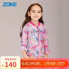 6b5db83b66234827940cd802a7fe4da9ed54efe85a522f831a75dc6040c2.jpg