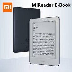 메모리리더기어플