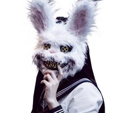 네이처파크할로윈