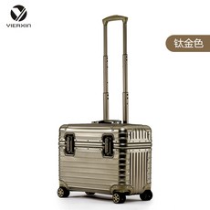 씽크탱크캐리어