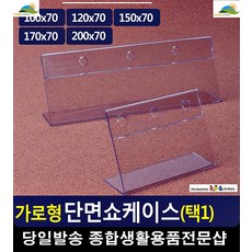54a212aa94220fedf0deebfda01644dcce485dfa3e586baec1df41503210.jpg