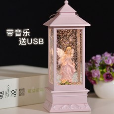 롯데리아스노우볼