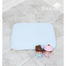 라버트리어린이라텍스베게