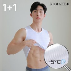 남자민소매나시 TOP01