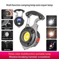 요넥스해머데크