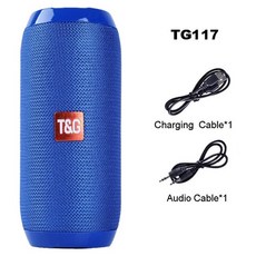 level블루투스스피커