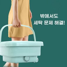 아기옷세탁기