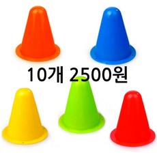 팔콘120p미니조각기