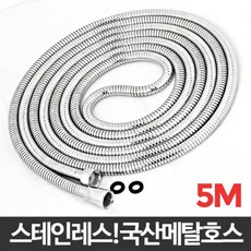 //상품명