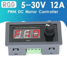 ZKMGP 가변 속도 PWM DC 모터 컨트롤러 530v 12A 360W 6V 시작 슬로우 스톱, 1개