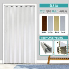 경량자바라칸막이