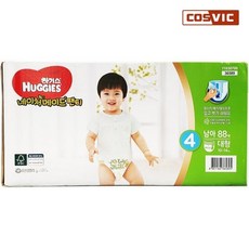 cc1e052fc1c4c5117ef1bf0a0d8035cb2f708370f5f6b575ca350e57acb2.jpg