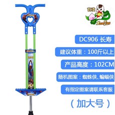 e49c877da43a130b5031ac9d89fe05f881f4d9b933536ddbfd5dc3306a03.jpg