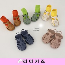 돌아기젤리샌들
